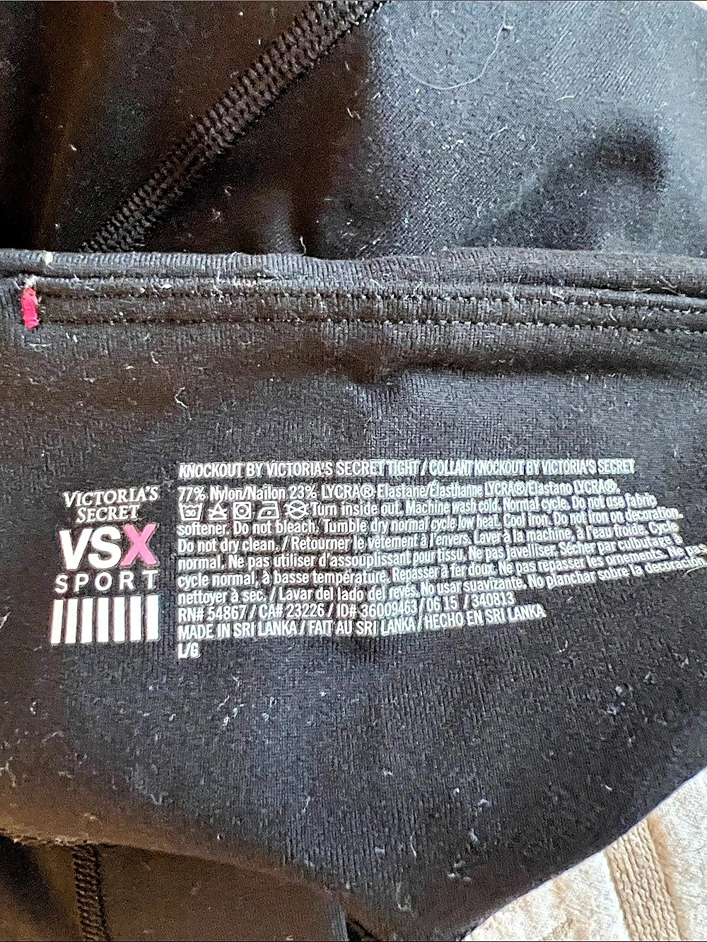 Victoria's Secret VSX Sport leggings Color Block Athletic Leggings Large 2 pair - Picture 2 of 3